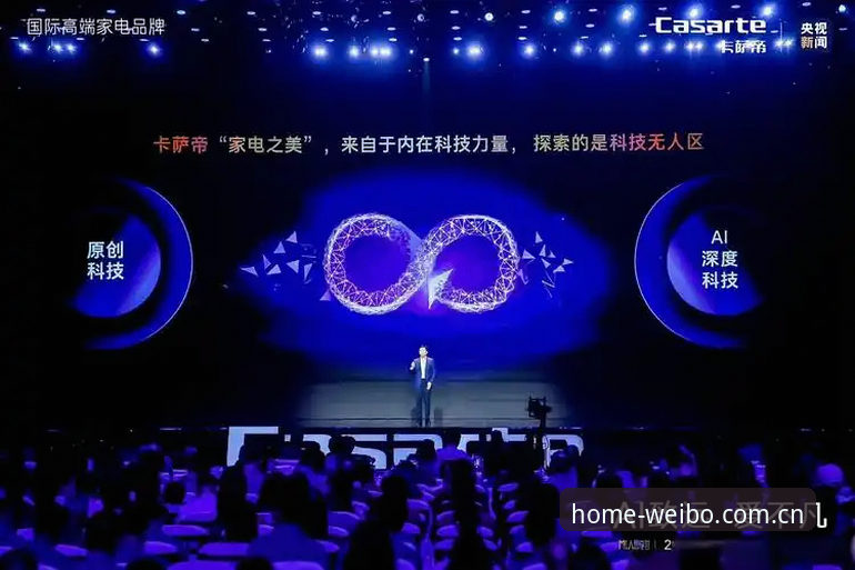 资深用户揭秘伟博体育赛事数据接口的实战心得：从桌面到移动端的全场景覆盖